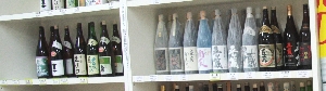 モリナガ酒店ＨＰへ→
