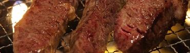 肉工房　初栄