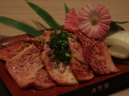夾竹園 